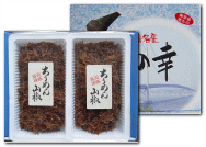 ちりめん山椒（130g×2入箱）