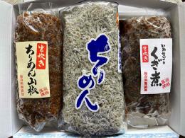 くぎ煮入りＢセット