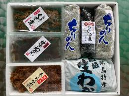 くぎ煮入りEセット