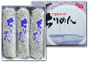 ちりめん（100g×3入箱）