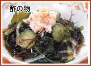 塩蔵わかめ（400g袋）