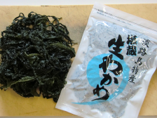塩蔵わかめ（200g袋）